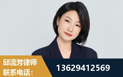 建瓯-企业展示图