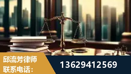 建瓯-委托诉讼代理人出庭