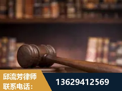 建瓯-毒品罪改判