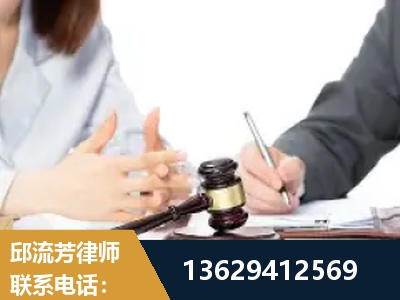 建瓯-新型网络犯罪