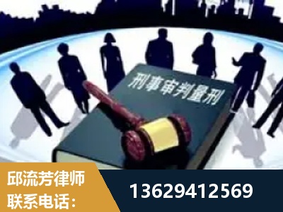 建瓯-诈骗类犯罪