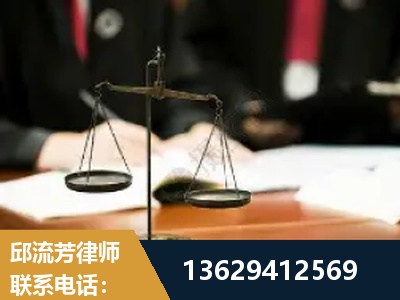 建瓯-抚养权