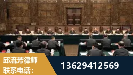 建瓯-重大刑事案件处理