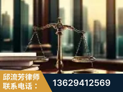 建瓯-重大刑事案件处理