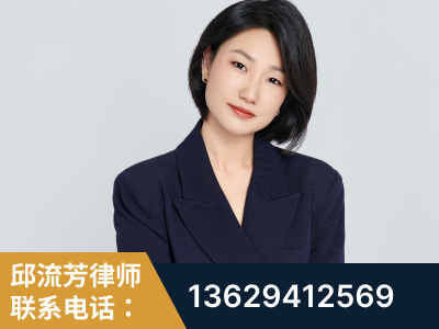 建瓯-企业展示图