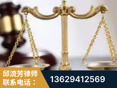 建瓯-委托诉讼代理人出庭
